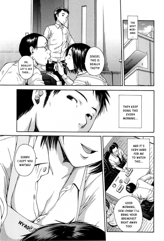 [Chiyou Yoyuchi] Midare Hajimeta Karada [English] [Kusanyagi]_123