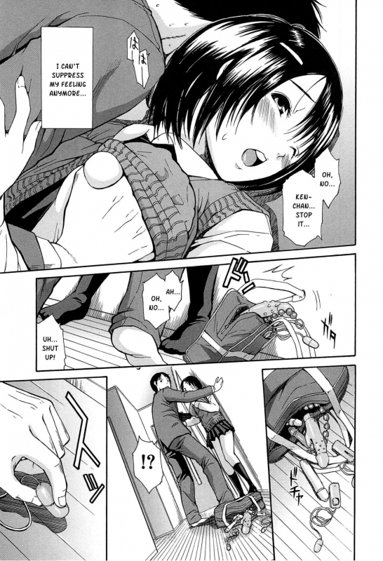 [Chiyou Yoyuchi] Midare Hajimeta Karada [English] [Kusanyagi]_127