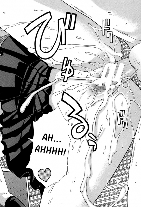 [Chiyou Yoyuchi] Midare Hajimeta Karada [English] [Kusanyagi]_142