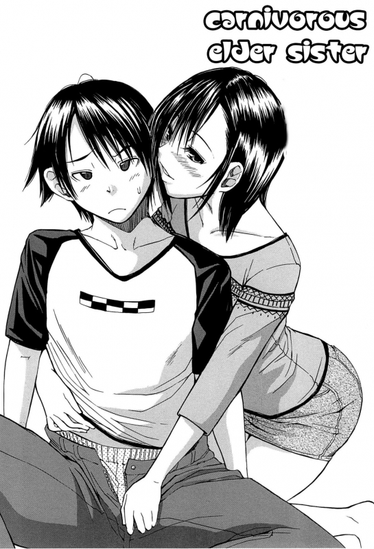 [Chiyou Yoyuchi] Midare Hajimeta Karada [English] [Kusanyagi]_146