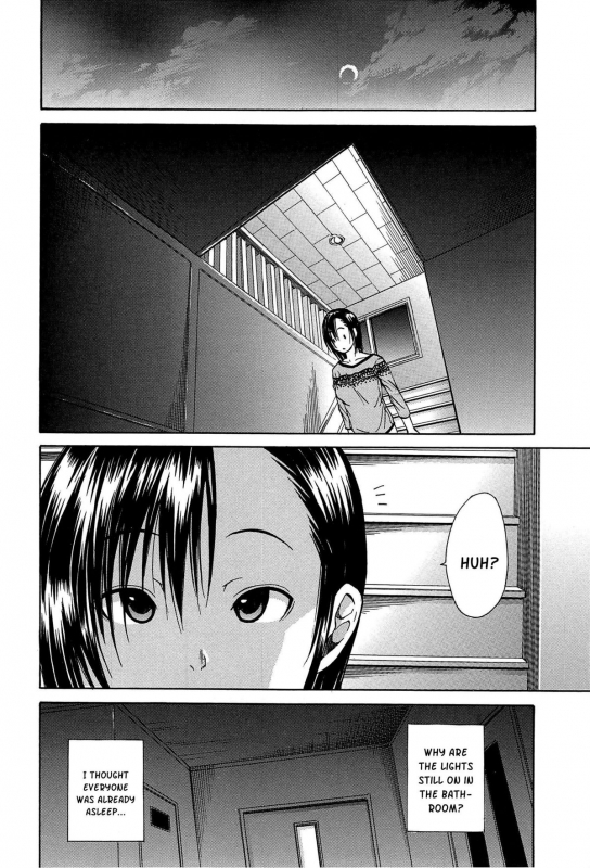 [Chiyou Yoyuchi] Midare Hajimeta Karada [English] [Kusanyagi]_150