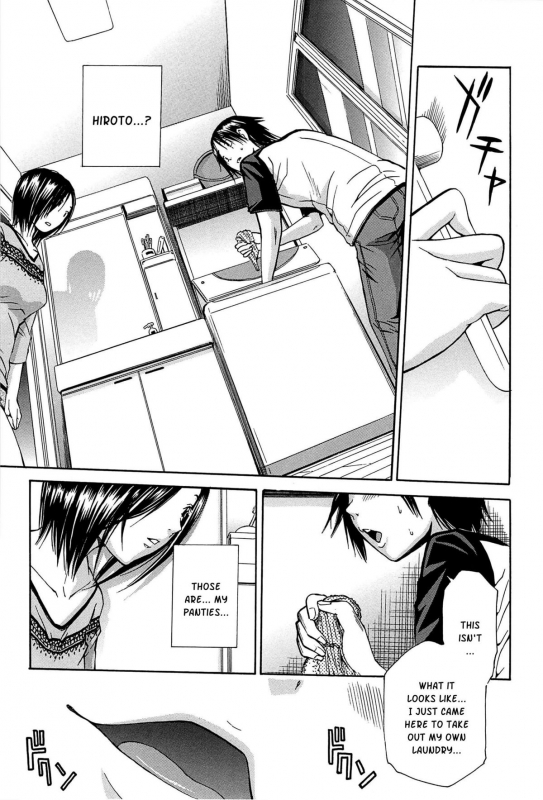 [Chiyou Yoyuchi] Midare Hajimeta Karada [English] [Kusanyagi]_151