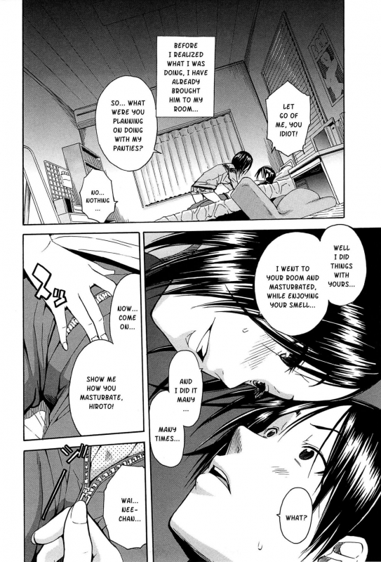 [Chiyou Yoyuchi] Midare Hajimeta Karada [English] [Kusanyagi]_152