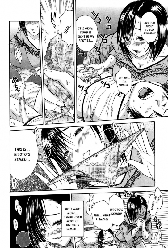 [Chiyou Yoyuchi] Midare Hajimeta Karada [English] [Kusanyagi]_154