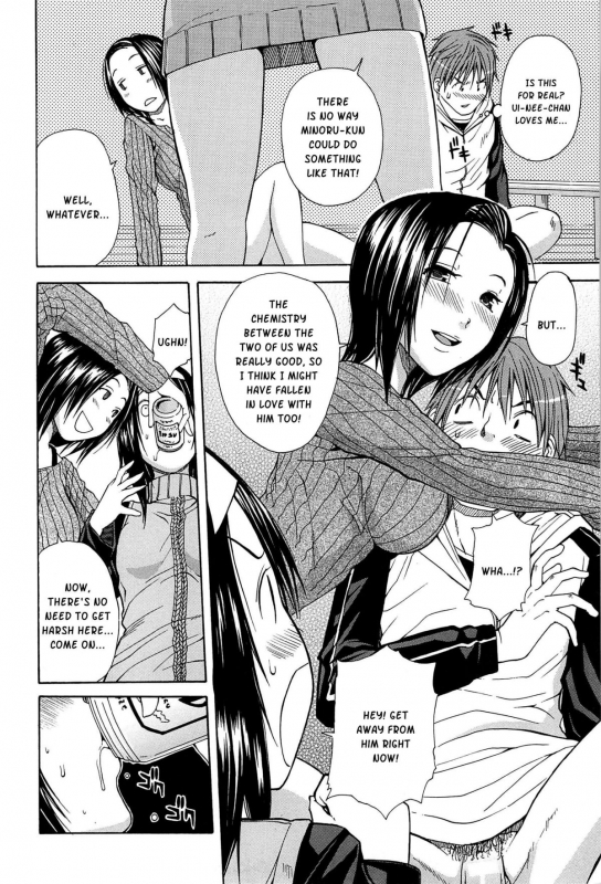 [Chiyou Yoyuchi] Midare Hajimeta Karada [English] [Kusanyagi]_210