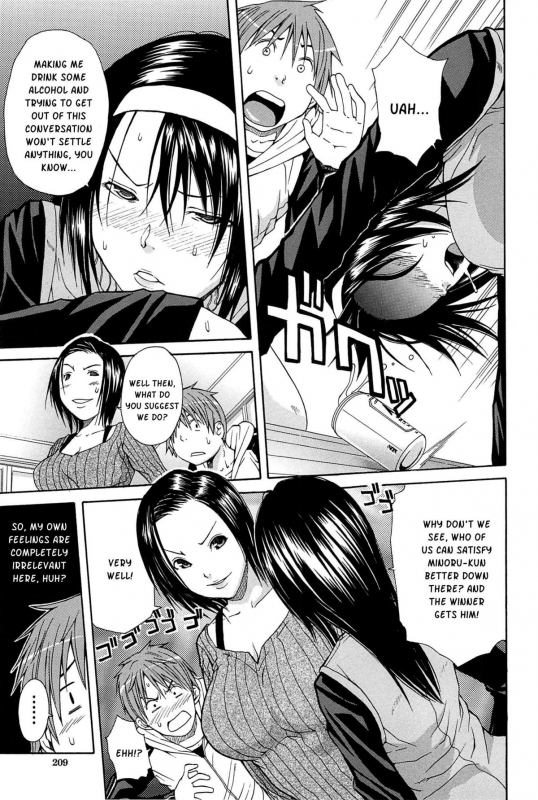 [Chiyou Yoyuchi] Midare Hajimeta Karada [English] [Kusanyagi]_211