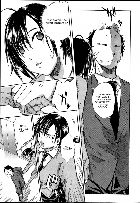 [Chiyou Yoyuchi] Midaremau Ch. 3 (Comic Mugen Tensei 2014-05) [English] [CGrascal]_06