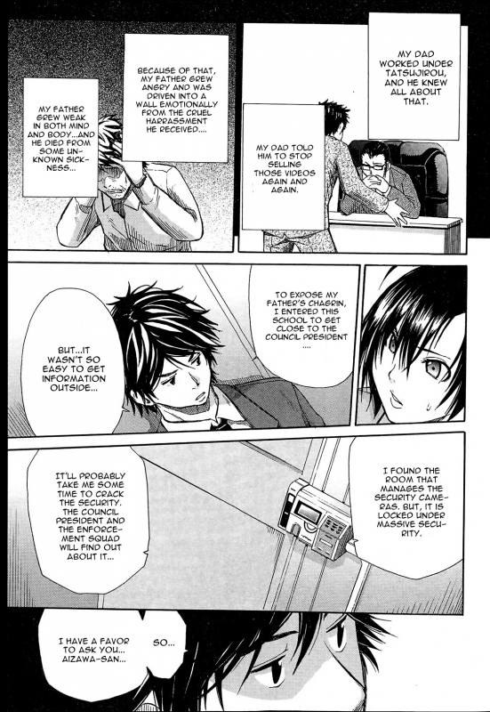 [Chiyou Yoyuchi] Midaremau Ch. 3 (Comic Mugen Tensei 2014-05) [English] [CGrascal]_10