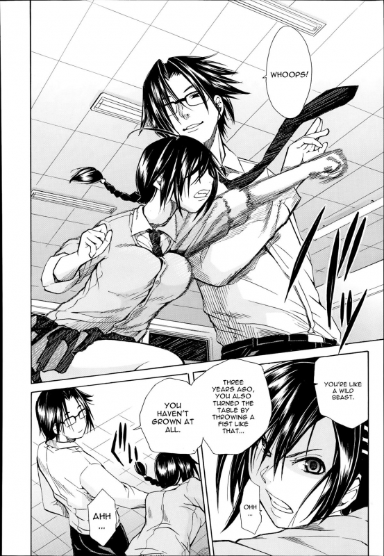 [Chiyou Yoyuchi] Midaremau Saishuuwa  Midaremau Conclusion (COMIC Mugen Tensei 2014-07) [English] _03