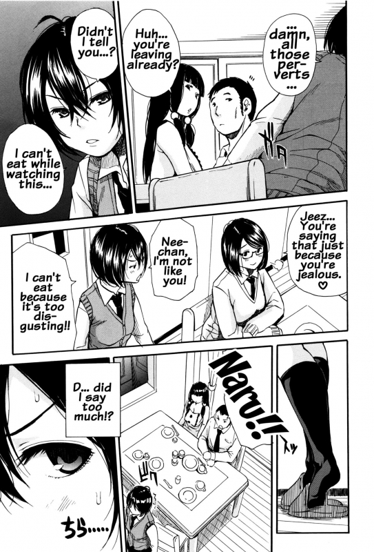 [Chiyou Yoyuchi] Seifuku no Oku no Kimochi Ii Toko [English] {doujins.com}_010