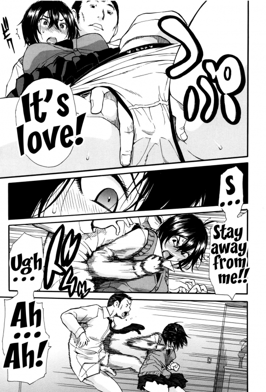 [Chiyou Yoyuchi] Seifuku no Oku no Kimochi Ii Toko [English] {doujins.com}_016