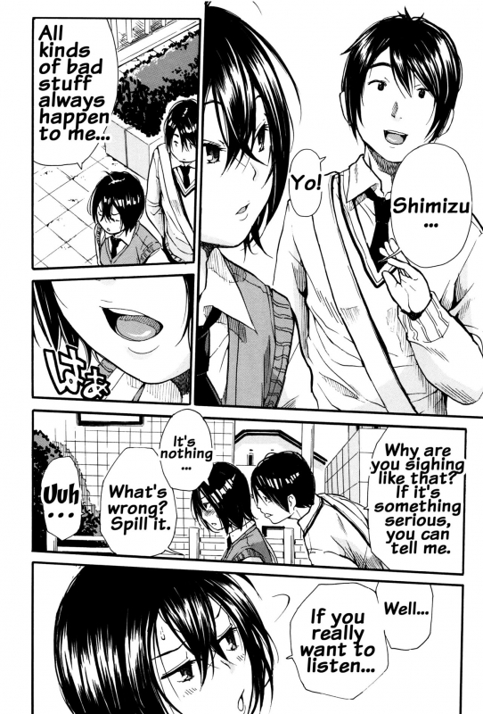 [Chiyou Yoyuchi] Seifuku no Oku no Kimochi Ii Toko [English] {doujins.com}_019