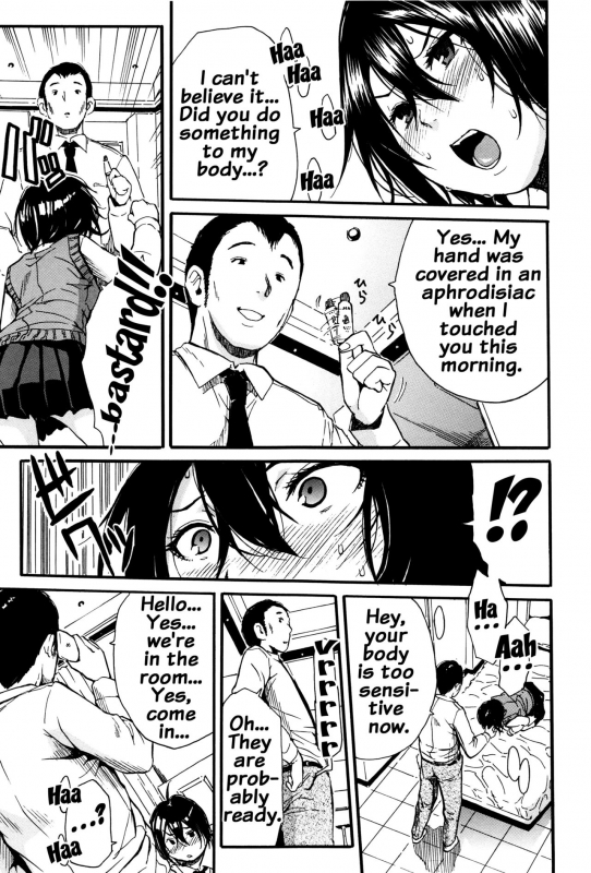 [Chiyou Yoyuchi] Seifuku no Oku no Kimochi Ii Toko [English] {doujins.com}_026