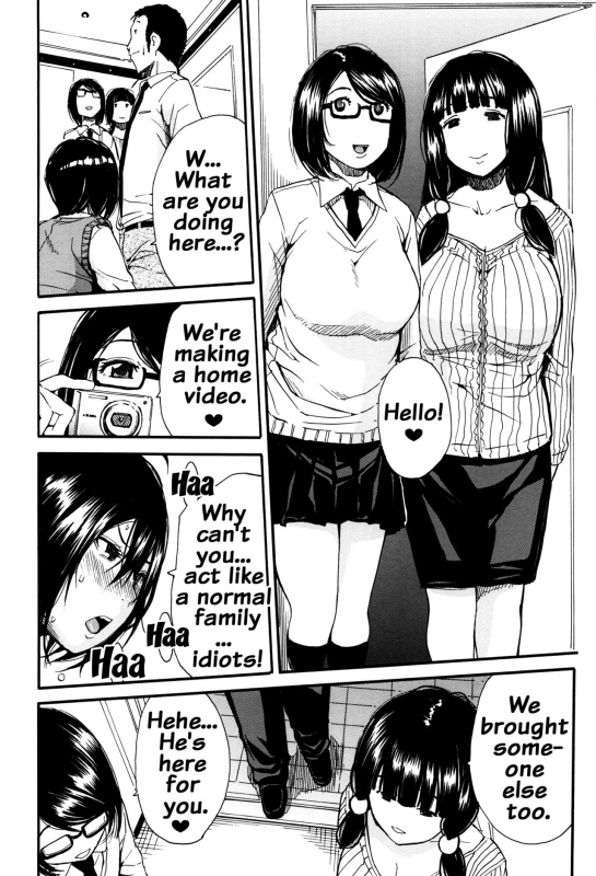 [Chiyou Yoyuchi] Seifuku no Oku no Kimochi Ii Toko [English] {doujins.com}_027