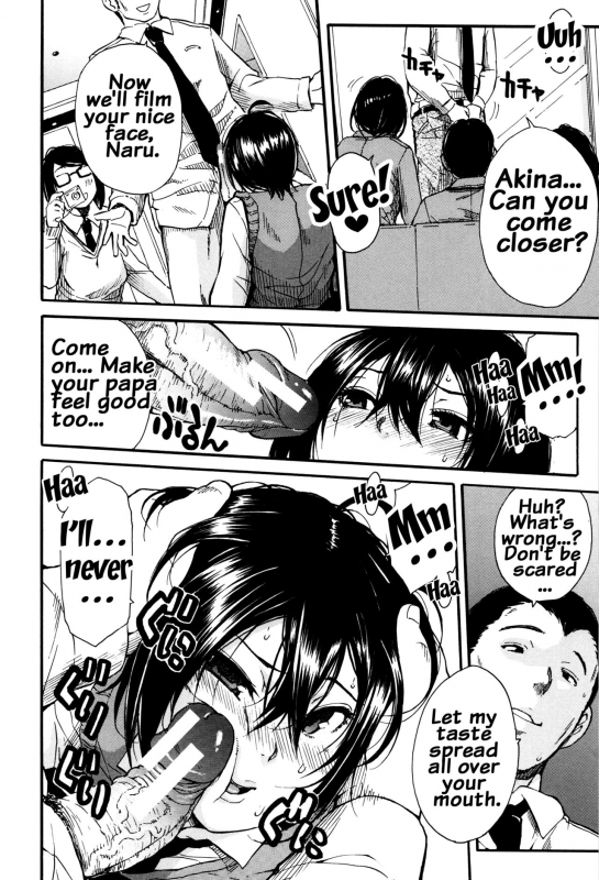 [Chiyou Yoyuchi] Seifuku no Oku no Kimochi Ii Toko [English] {doujins.com}_033