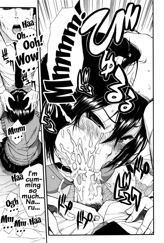 [Chiyou Yoyuchi] Seifuku no Oku no Kimochi Ii Toko [English] {doujins.com}_038