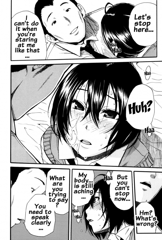 [Chiyou Yoyuchi] Seifuku no Oku no Kimochi Ii Toko [English] {doujins.com}_041