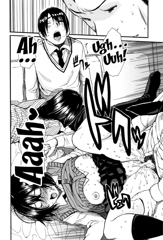 [Chiyou Yoyuchi] Seifuku no Oku no Kimochi Ii Toko [English] {doujins.com}_055