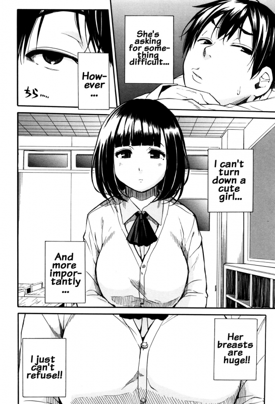 [Chiyou Yoyuchi] Seifuku no Oku no Kimochi Ii Toko [English] {doujins.com}_065