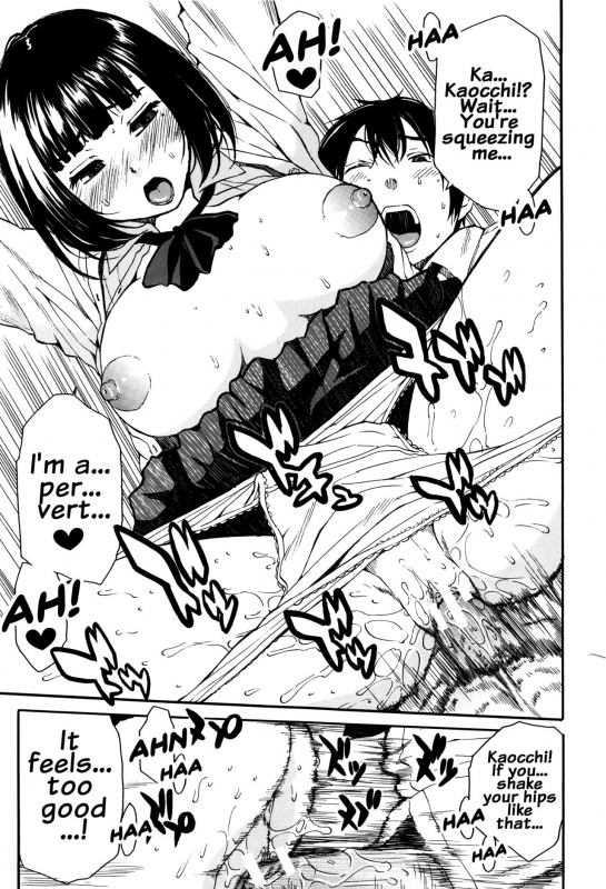 [Chiyou Yoyuchi] Seifuku no Oku no Kimochi Ii Toko [English] {doujins.com}_076