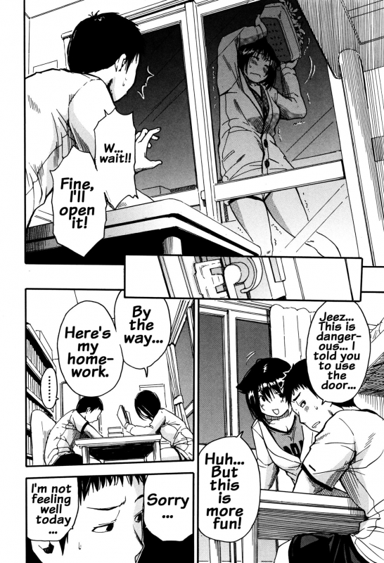 [Chiyou Yoyuchi] Seifuku no Oku no Kimochi Ii Toko [English] {doujins.com}_101