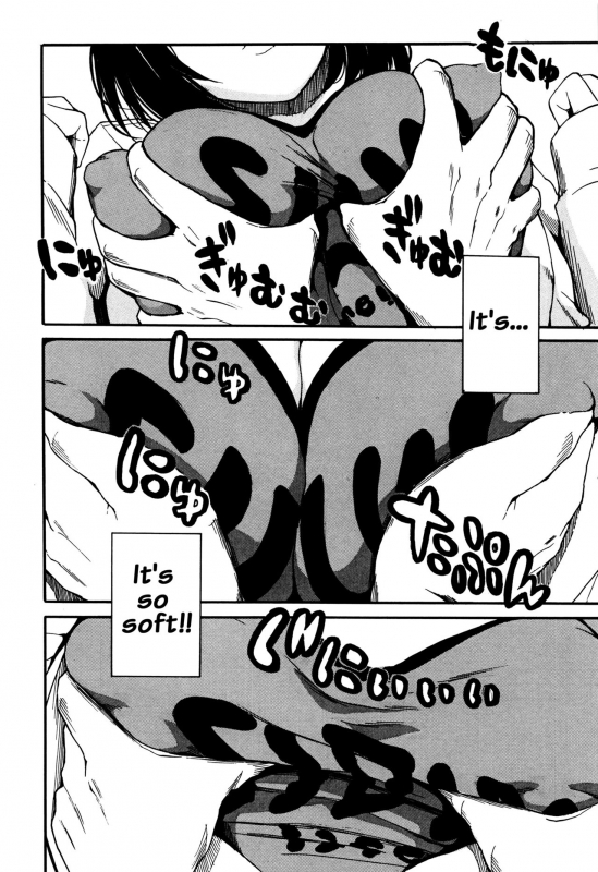 [Chiyou Yoyuchi] Seifuku no Oku no Kimochi Ii Toko [English] {doujins.com}_105