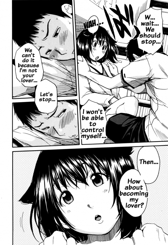 [Chiyou Yoyuchi] Seifuku no Oku no Kimochi Ii Toko [English] {doujins.com}_107