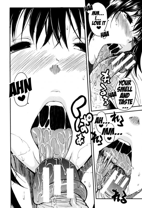 [Chiyou Yoyuchi] Seifuku no Oku no Kimochi Ii Toko [English] {doujins.com}_115