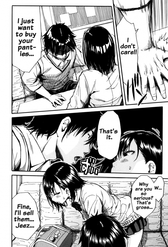 [Chiyou Yoyuchi] Seifuku no Oku no Kimochi Ii Toko [English] {doujins.com}_143