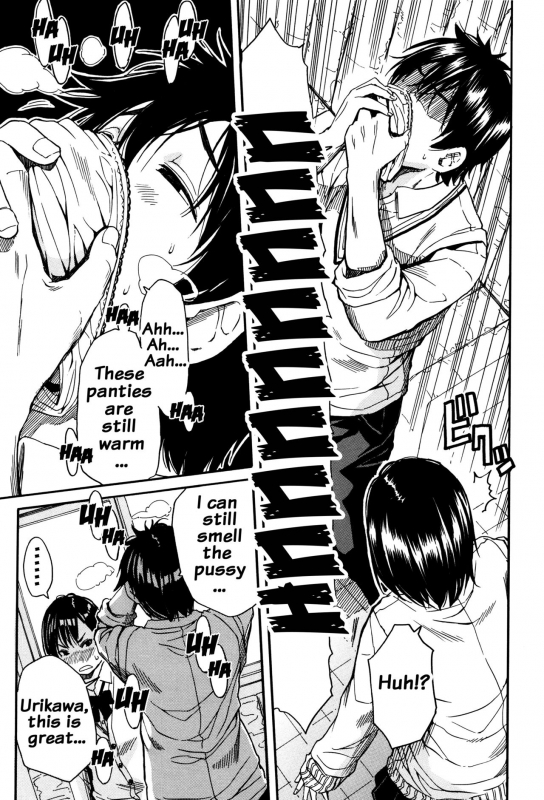 [Chiyou Yoyuchi] Seifuku no Oku no Kimochi Ii Toko [English] {doujins.com}_148