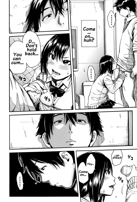 [Chiyou Yoyuchi] Seifuku no Oku no Kimochi Ii Toko [English] {doujins.com}_155