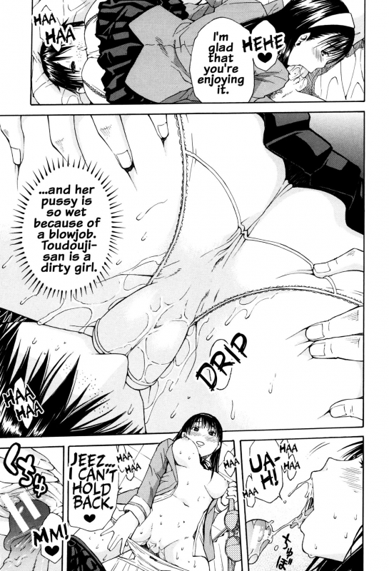 [Chiyou Yoyuchi] Seifuku no Oku no Kimochi Ii Toko [English] {doujins.com}_178