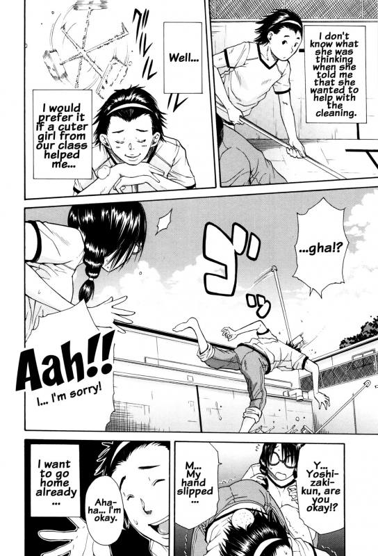 [Chiyou Yoyuchi] Seifuku no Oku no Kimochi Ii Toko [English] {doujins.com}_187