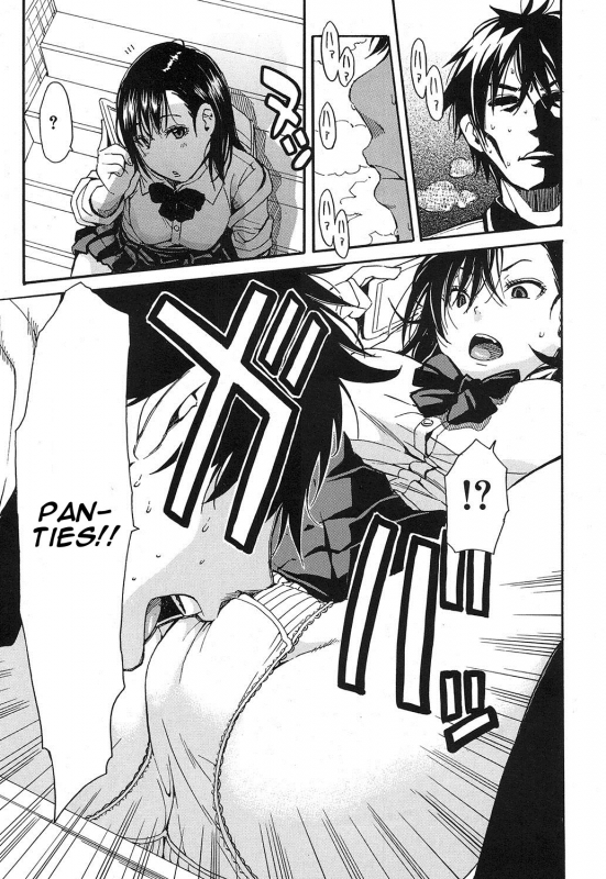 [Chiyou Yoyuchi] Shokore ~Gakuen no Kaidan Hen~ (COMIC Mugen Tensei 2016-12) [English] [CGrascal] [_04