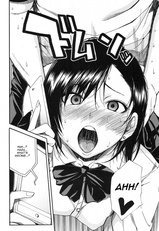 [Chiyou Yoyuchi] Shokore ~Gakuen no Kaidan Hen~ (COMIC Mugen Tensei 2016-12) [English] [CGrascal] [_13