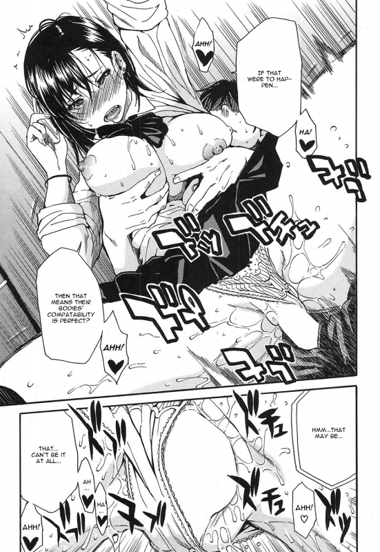 [Chiyou Yoyuchi] Shokore ~Gakuen no Kaidan Hen~ (COMIC Mugen Tensei 2016-12) [English] [CGrascal] [_18