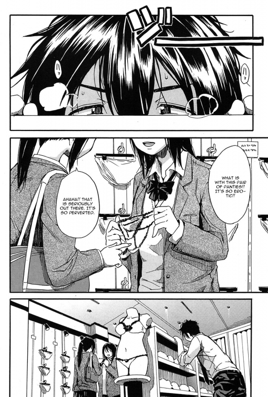 [Chiyou Yoyuchi] Shokore ~Lingerie Shop Hen~ (COMIC Mugen Tensei 2017-03) [English] [Digital]_01