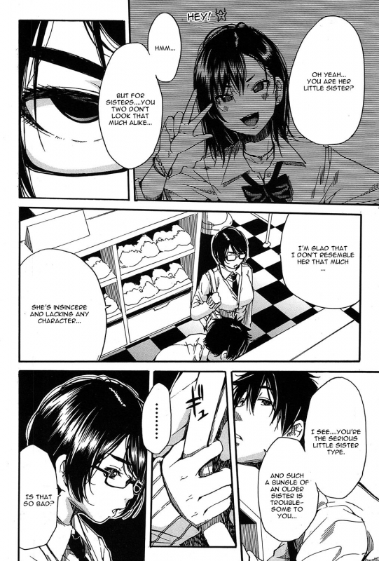 [Chiyou Yoyuchi] Shokore ~Lingerie Shop Hen~ (COMIC Mugen Tensei 2017-03) [English] [Digital]_03