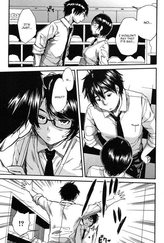 [Chiyou Yoyuchi] Shokore ~Lingerie Shop Hen~ (COMIC Mugen Tensei 2017-03) [English] [Digital]_04