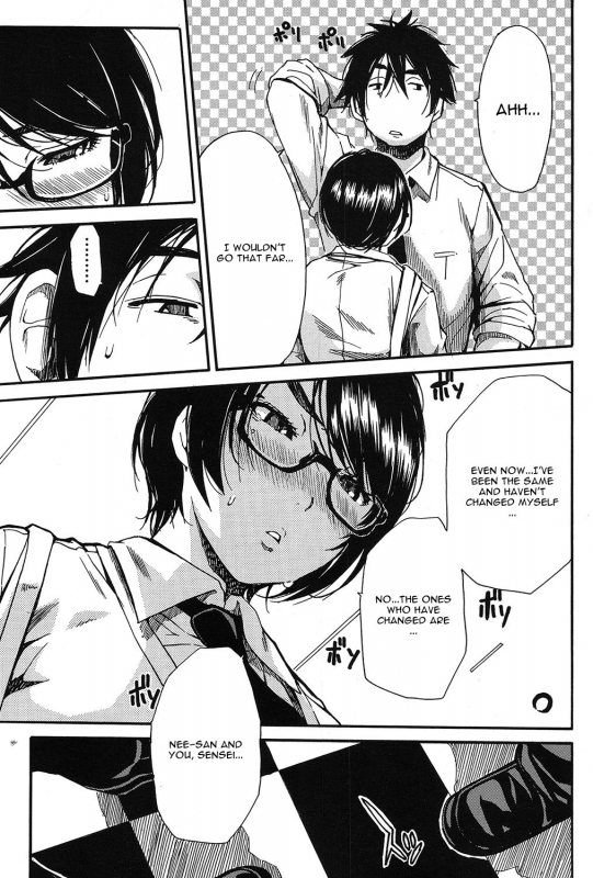 [Chiyou Yoyuchi] Shokore ~Lingerie Shop Hen~ (COMIC Mugen Tensei 2017-03) [English] [Digital]_08