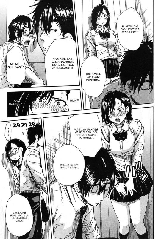 [Chiyou Yoyuchi] Shokore ~Lingerie Shop Hen~ (COMIC Mugen Tensei 2017-03) [English] [Digital]_36