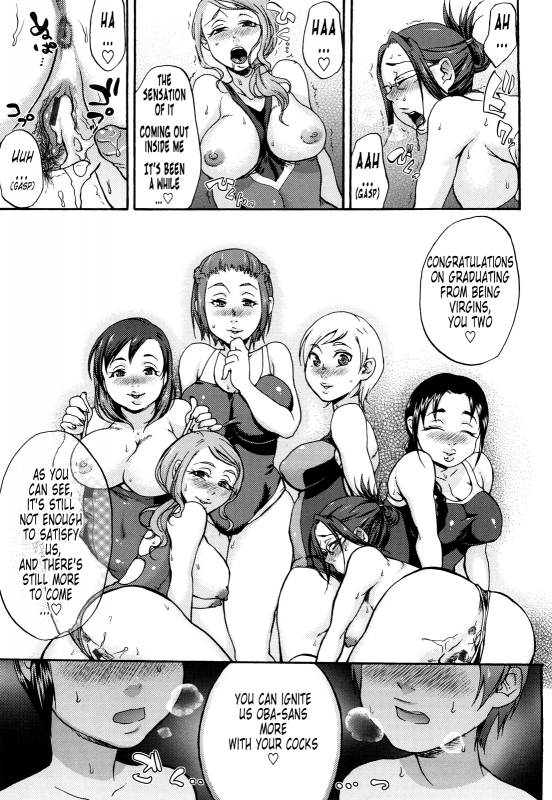 [Choco Pahe] Kuchu Kuchu Mama [English] [Tonigobe]_036