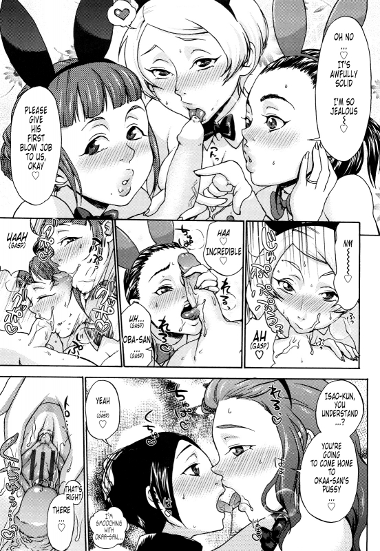 [Choco Pahe] Kuchu Kuchu Mama [English] [Tonigobe]_072