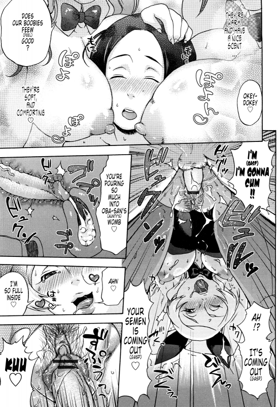 [Choco Pahe] Kuchu Kuchu Mama [English] [Tonigobe]_080