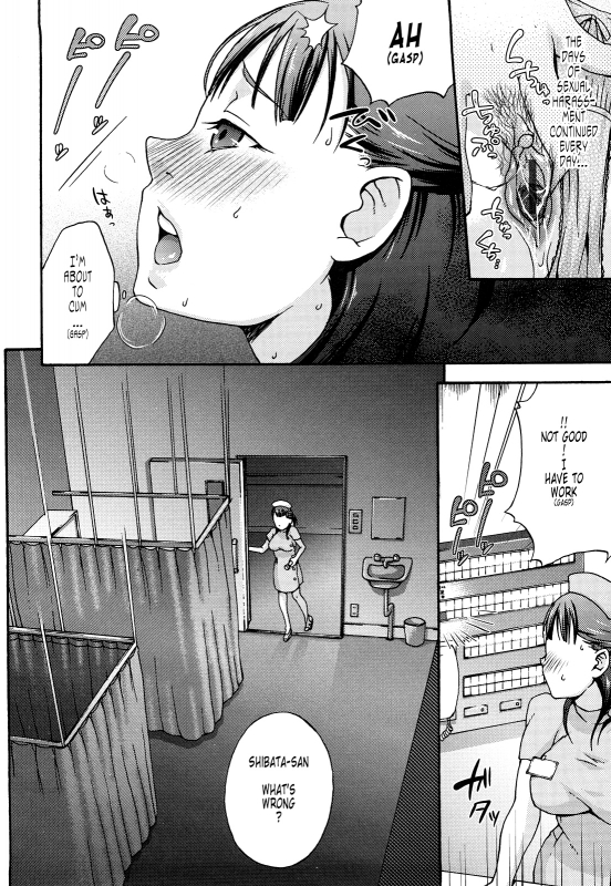 [Choco Pahe] Kuchu Kuchu Mama [English] [Tonigobe]_113