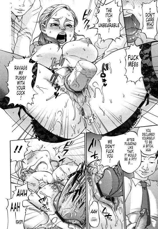 [Choco Pahe] Kuchu Kuchu Mama [English] [Tonigobe]_135