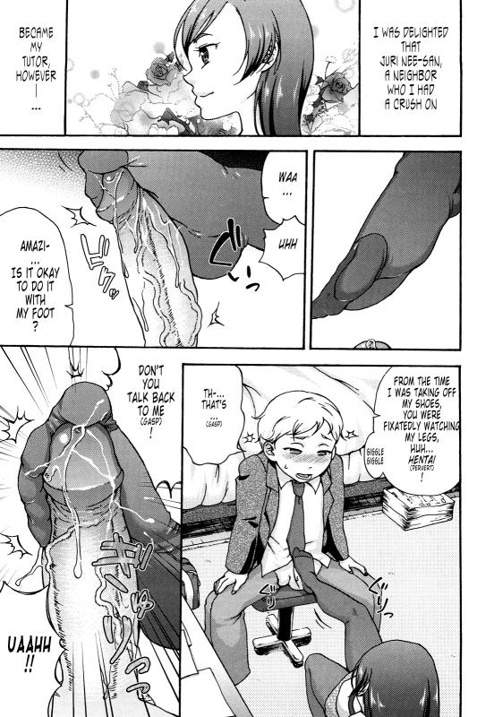 [Choco Pahe] Kuchu Kuchu Mama [English] [Tonigobe]_157