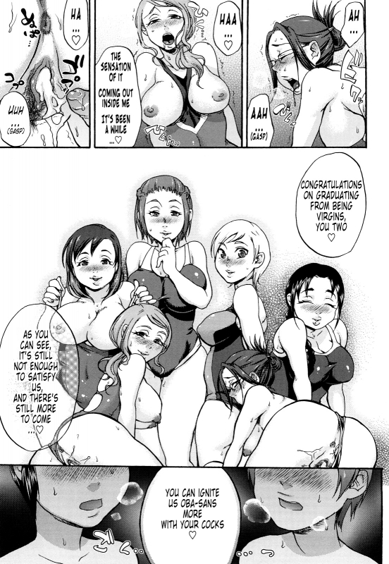 [Choco Pahe] Kuchu Kuchu Mama [English] [Tonigobe] [Decensored]_035