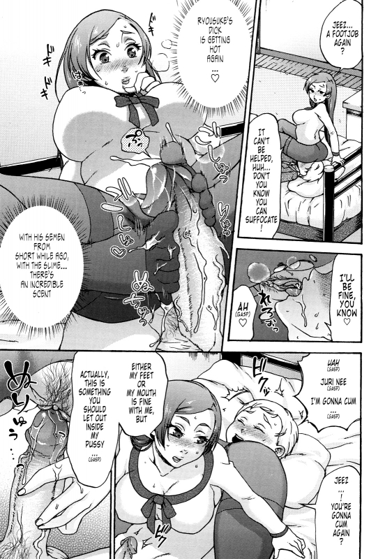 [Choco Pahe] Kuchu Kuchu Mama [English] [Tonigobe] [Decensored]_157