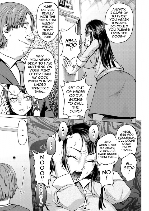 [Choco Pahe] Saimin Kyousei Raburabu Ta_05